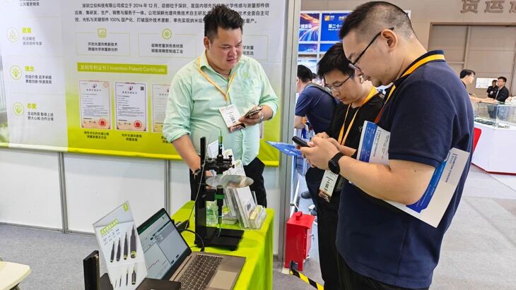 LightE Presents Semiconductor Precision Inspection Solutions at OVC EXPO 2026 Wuhan