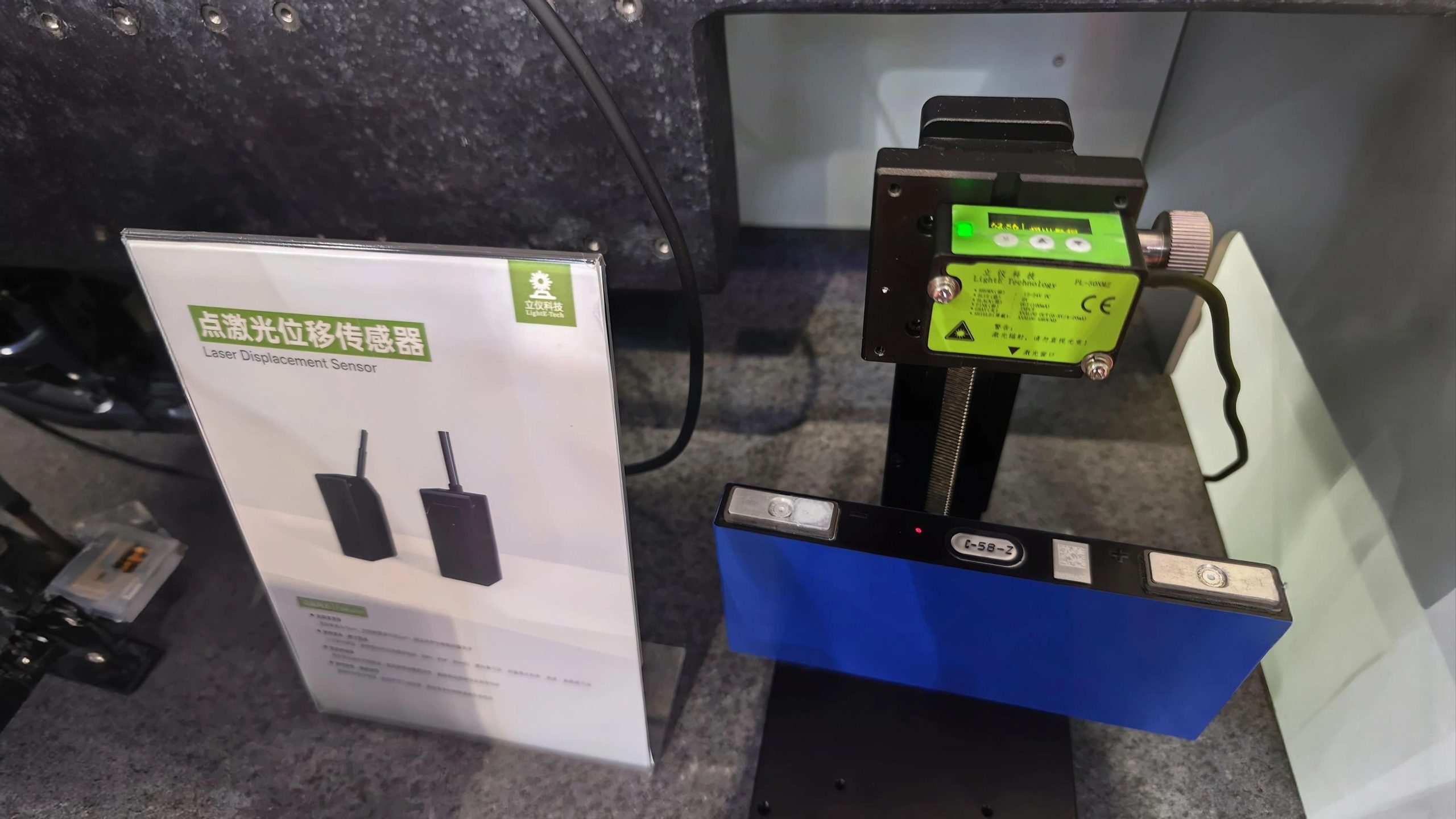 LightE Presents Precision Optical Inspection Solutions at CIBF 2026 Shenzhen