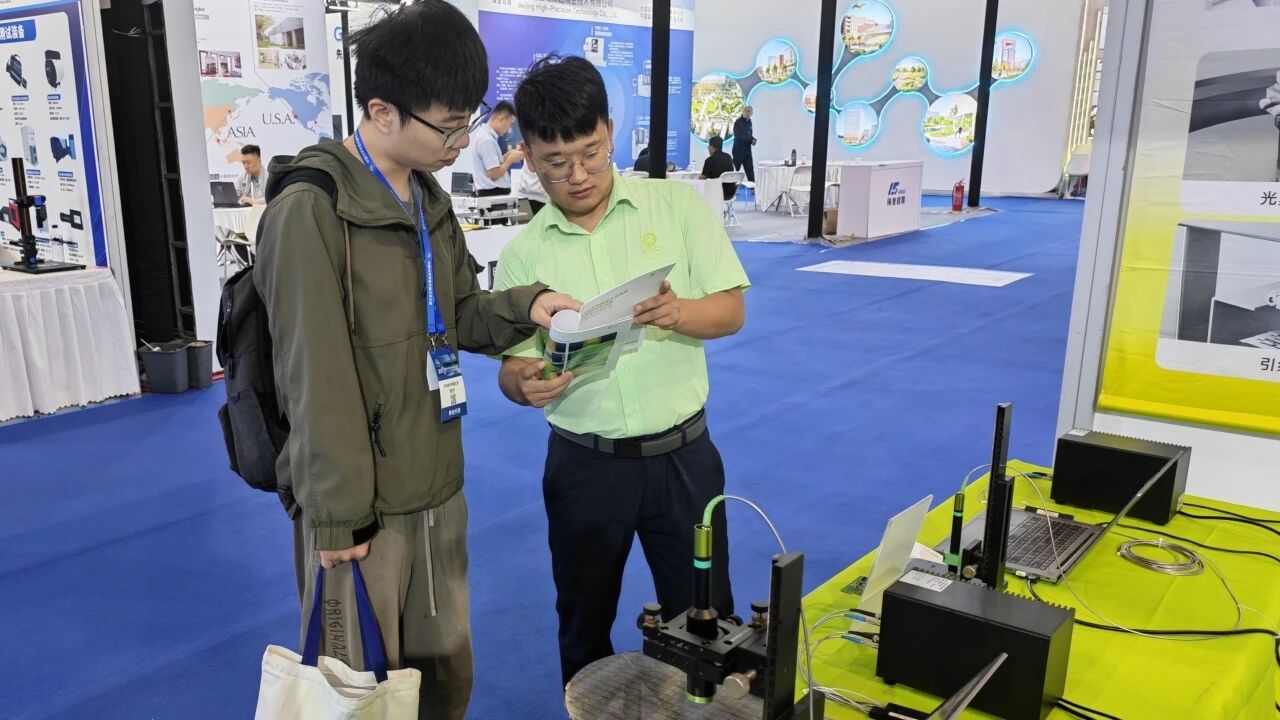 LightE Showcases Precision Optical Measurement at CCIOE 2026 in Changchun