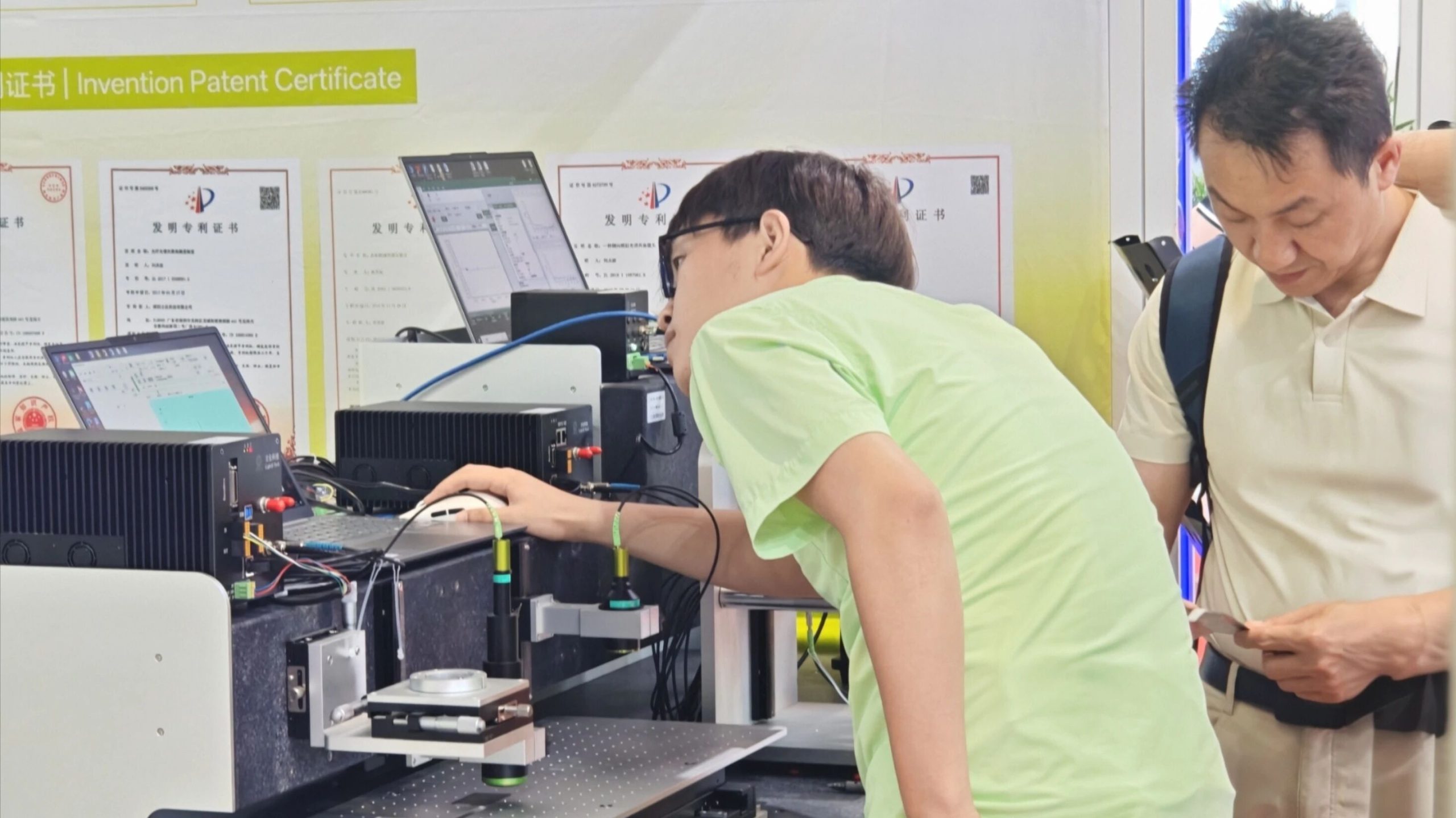 LightE Presents Precision Optical Inspection Solutions at CIBF 2026 Shenzhen