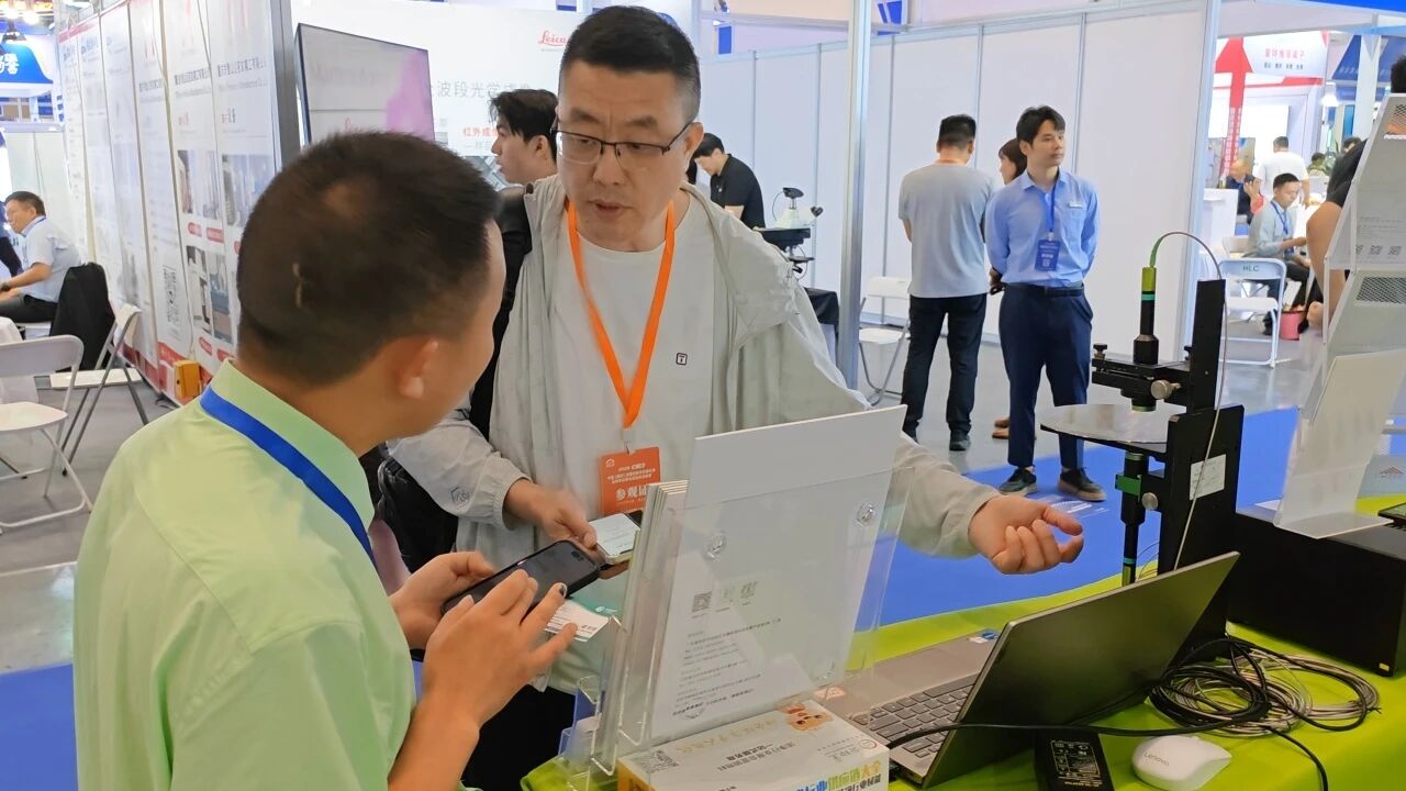 LightE Showcases High-Precision Measurement Solutions at GSIE 2026 Chongqing