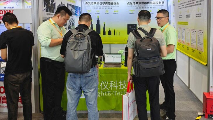 LightE Presents Semiconductor Precision Inspection Solutions at OVC EXPO 2026 Wuhan