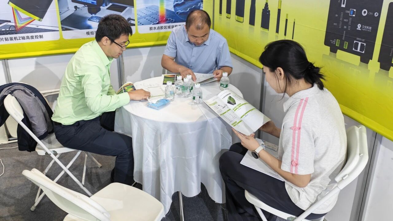 LightE Showcases Precision Optical Measurement at CCIOE 2026 in Changchun