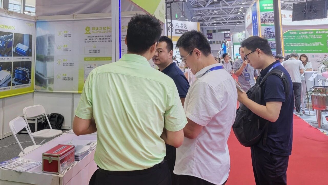 LightE Presents Precision Optical Inspection Solutions at CIBF 2026 Shenzhen