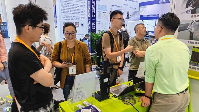 LightE Presents Semiconductor Precision Inspection Solutions at OVC EXPO 2026 Wuhan