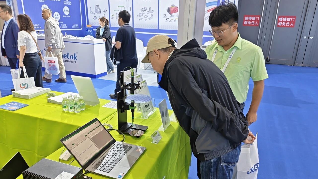 LightE Showcases Precision Optical Measurement at CCIOE 2026 in Changchun