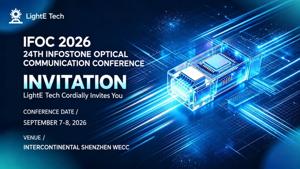 LightE ifoc-Konferenz-Einladung Abbildung 1 en