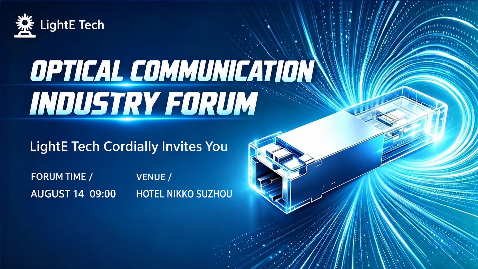suzhou optical communication forum figure1 en