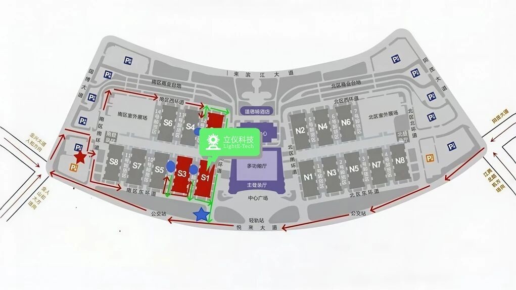 Meet LightE at GSIE 2026 Chongqing to Explore Semiconductor Precision Inspection