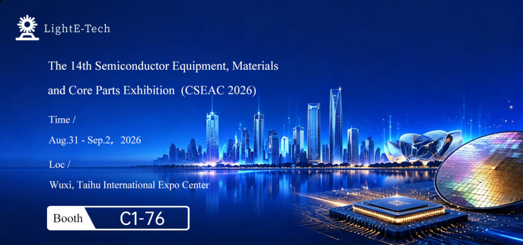 Wuxi Halbleitermesse auf Englisch