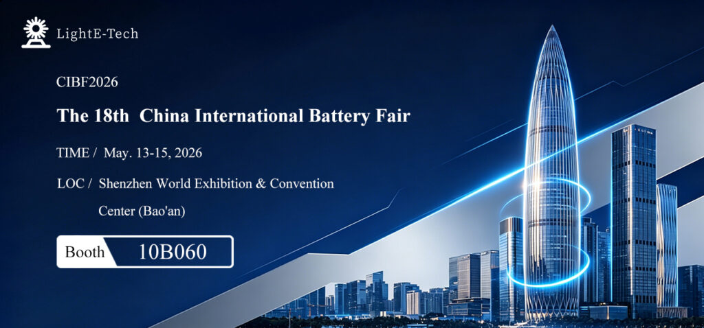 Einladung zur Shenzhen-Batterieausstellung auf Englisch
